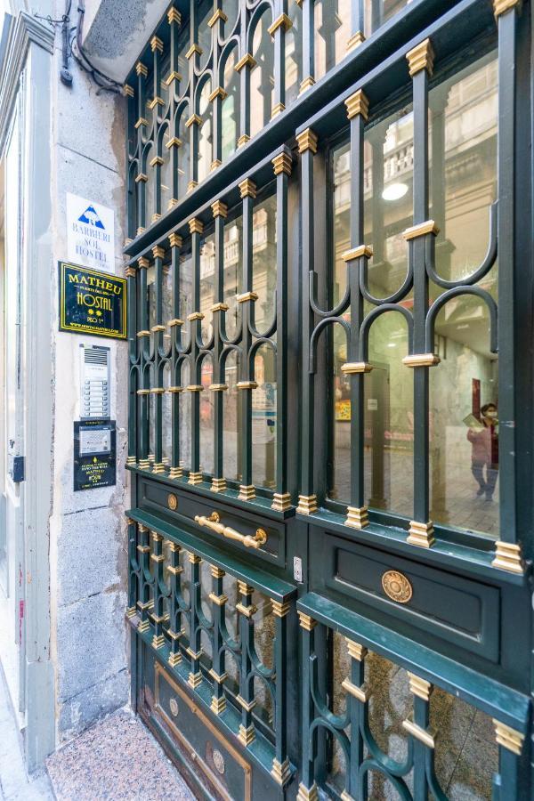 Hostal Matheu Madryt Zewnętrze zdjęcie